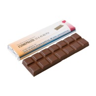 Chocolate bar 75g